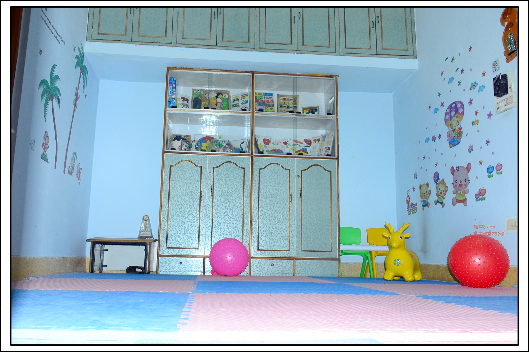 preschool in Raisen